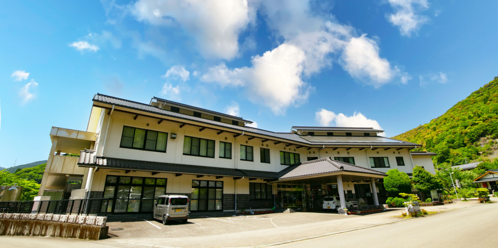 法人情報・情報公開 | 社会福祉法人 五木村社会福祉協議会